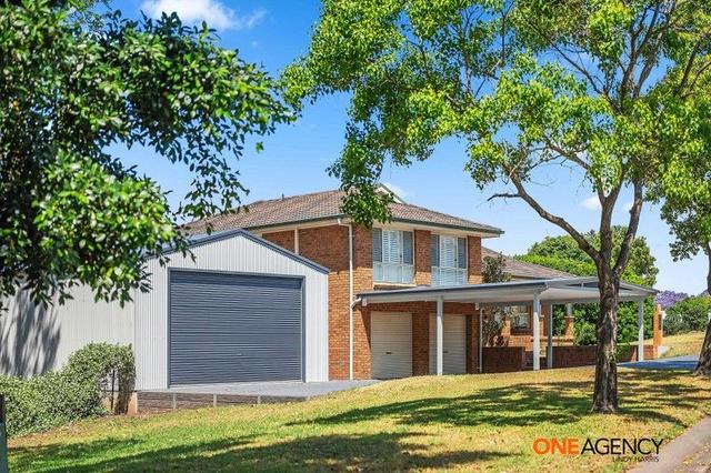 1 Ardersier Drive, NSW 2330