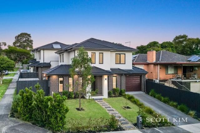 8A Hayfield Road, VIC 3149