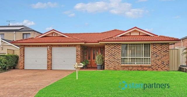 12 Nelligen Cl, NSW 2170