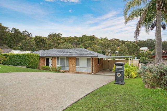 22 Woodoak Close, NSW 2290