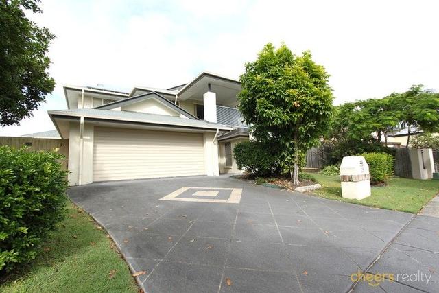 25 The Parkway, QLD 4116