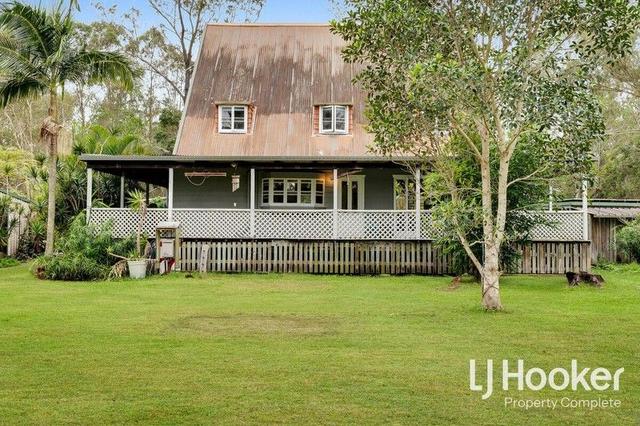 215-225 Alfred Road, QLD 4280