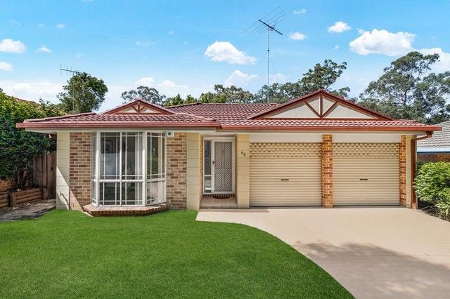 4B Astoria Park Road, NSW 2153