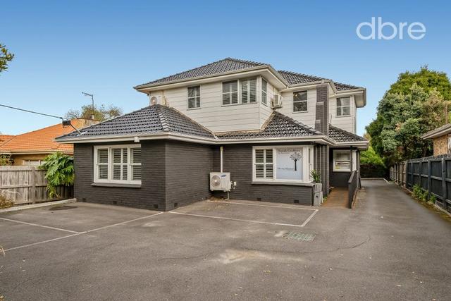 201 East Boundary Road, VIC 3165