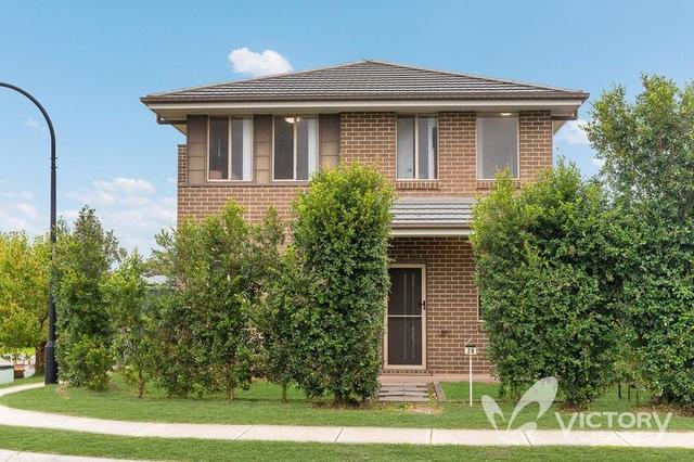 28 Bellflower Avenue, NSW 2762
