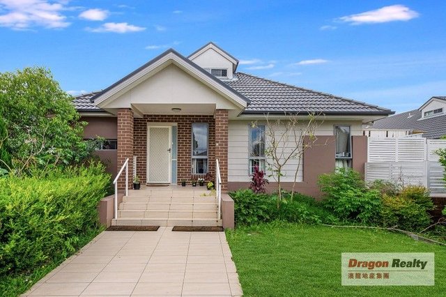 1/63-65 Victoria Street, NSW 2142