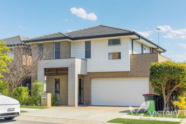 3 Gravity Street, NSW 2762