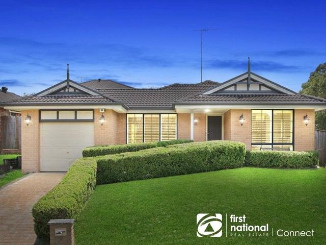 9 Watergum Close, NSW 2155