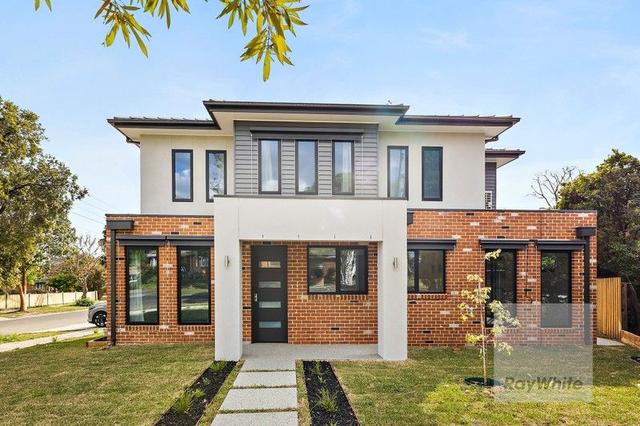 1 Avon Court, VIC 3083