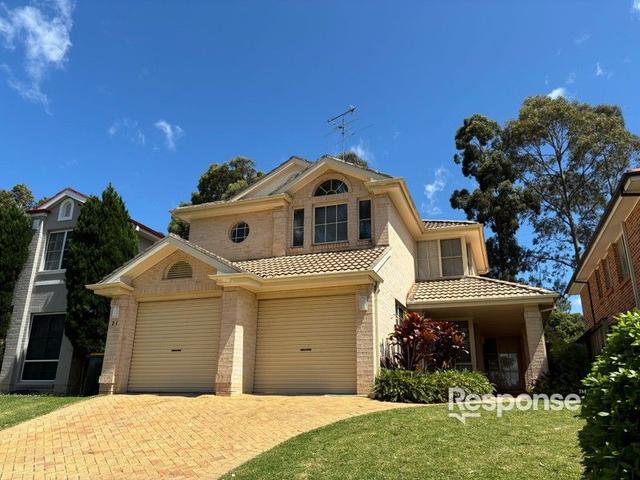 21 Skye Court, NSW 2155
