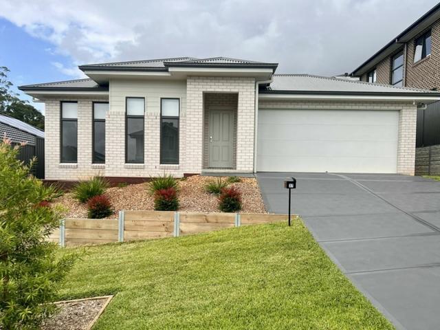 37 White Fig Drive, NSW 2261