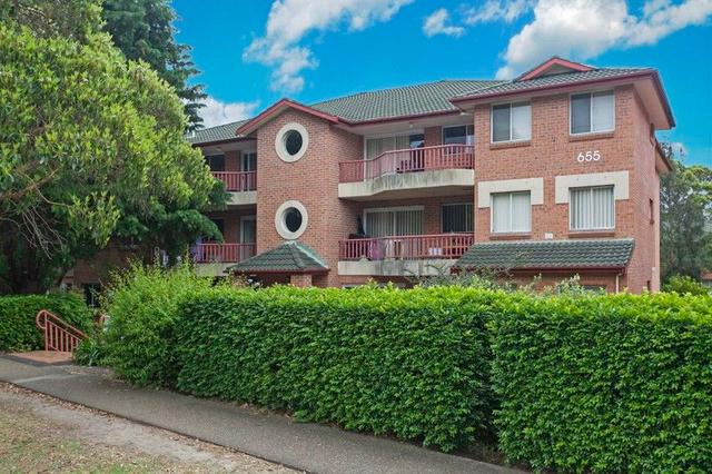 5/655 Old Princes Highway, NSW 2232