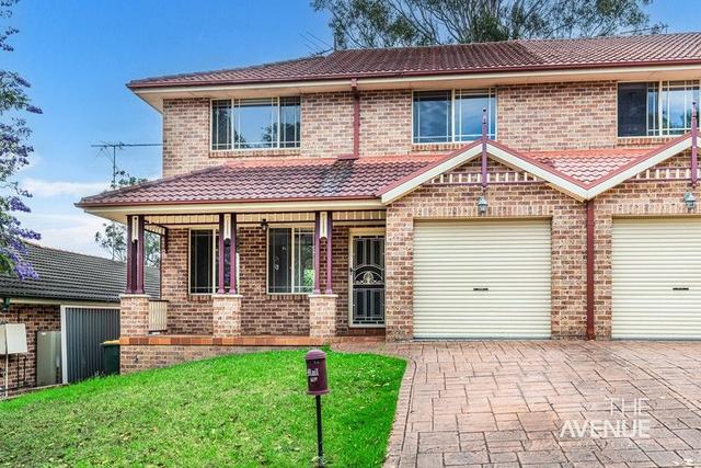 15a Alamar Crescent, NSW 2763