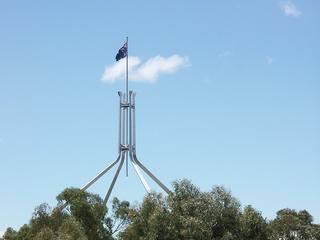 Yes ... it's THAT close!