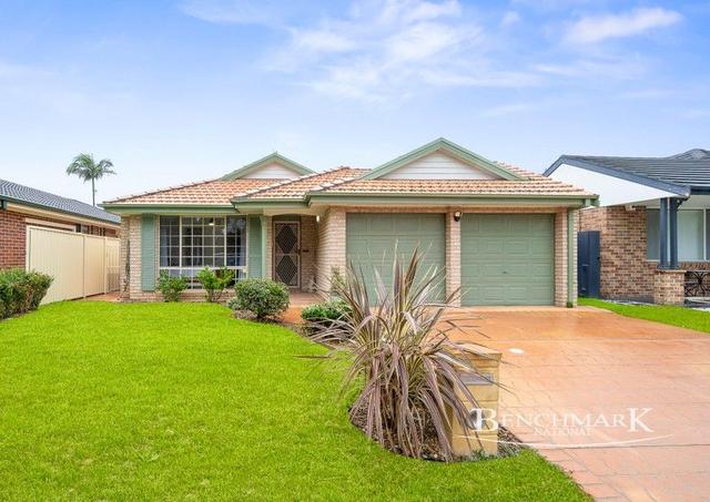 7 Bungonia Court, NSW 2173