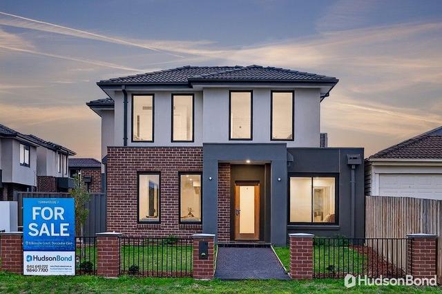 7/8 Blanche Court, VIC 3109