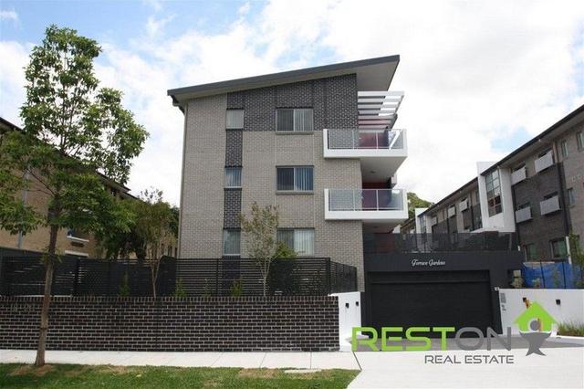 5/18-20 Terrace Road, NSW 2203