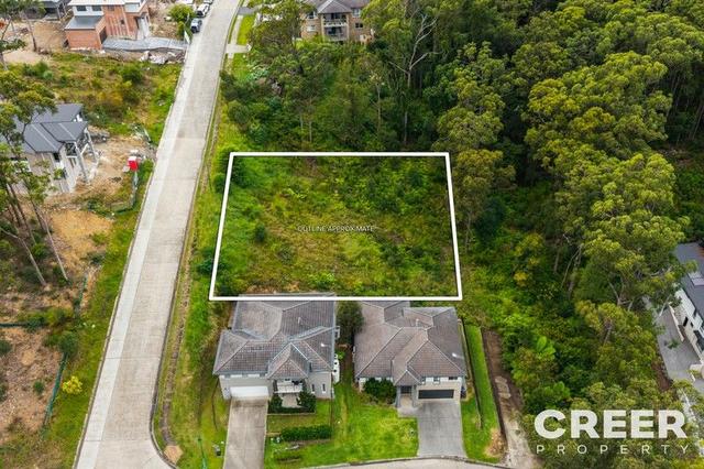 3 Grand Valley Way, NSW 2305