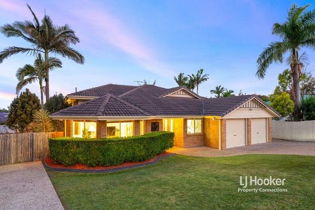 17 Atoll Crescent, QLD 4037