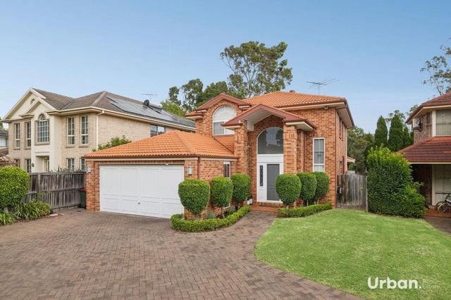 17 Kinsella Court, NSW 2155