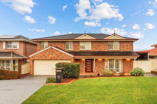 7 Gannet Place, NSW 2763