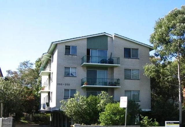 7/253 Blaxland Road, NSW 2112