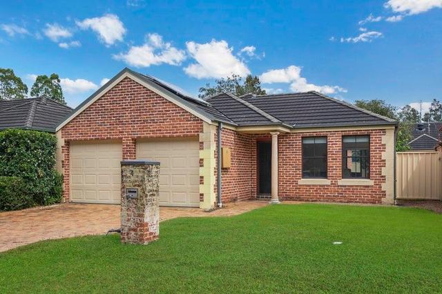 4 The Sheiling, NSW 2259