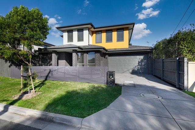 7 Maxwell Court, VIC 3189