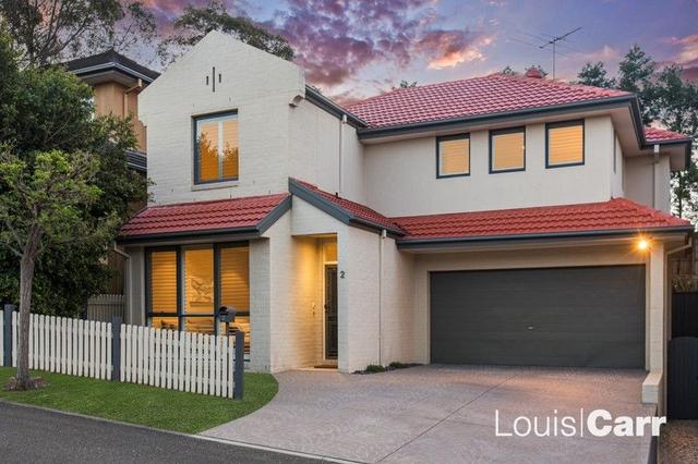 2 Peartree Circuit, NSW 2125