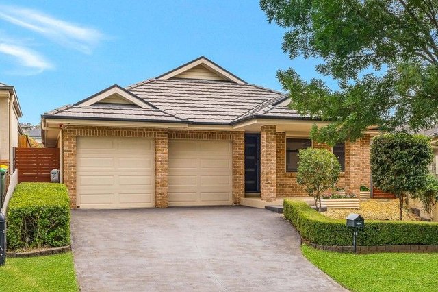 16 The Walk, NSW 2570