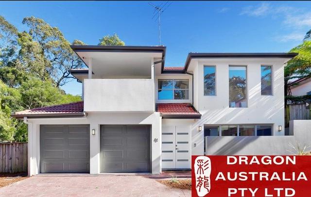 4C Munderah Street, NSW 2076