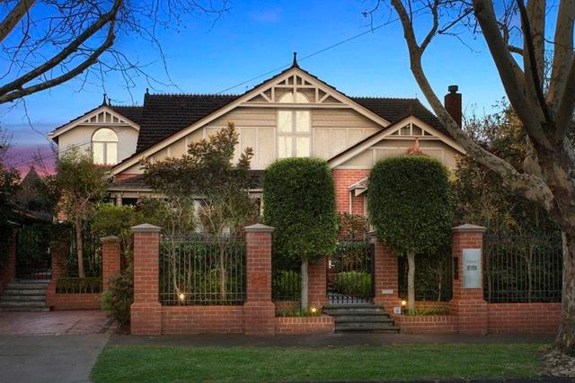 7 Bates Street, VIC 3145