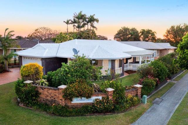 1 Discovery Street, QLD 4305
