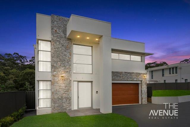 38 Whitsunday Circuit, NSW 2155