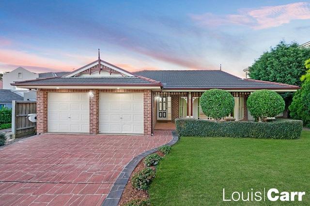 39 Patya Circuit, NSW 2155