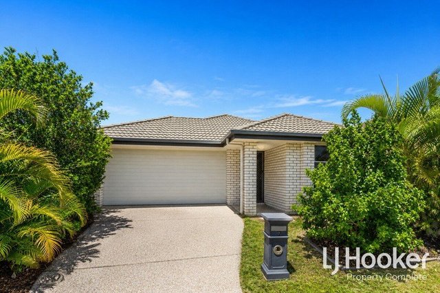 7 MacNab Street, QLD 4207