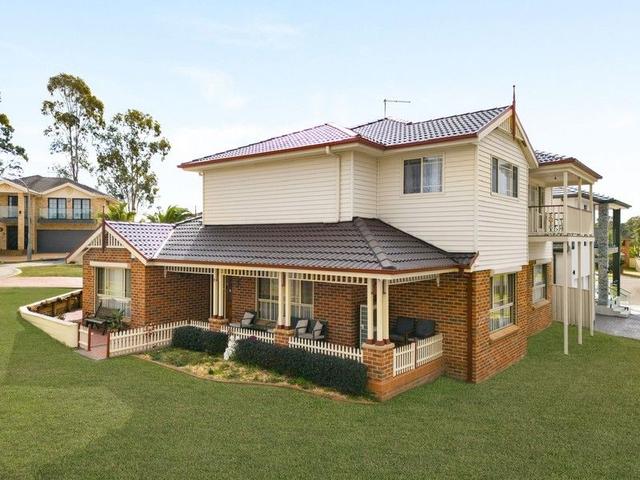 2 Grey Gum Court, NSW 2567