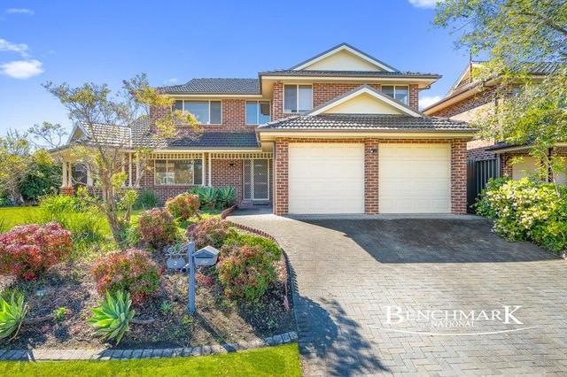2 Eildon Court, NSW 2173