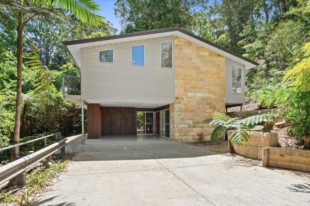 246 The Round Drive, NSW 2251