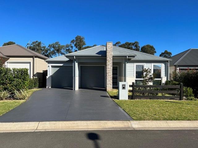 4 Nectarine Crescent, NSW 2570