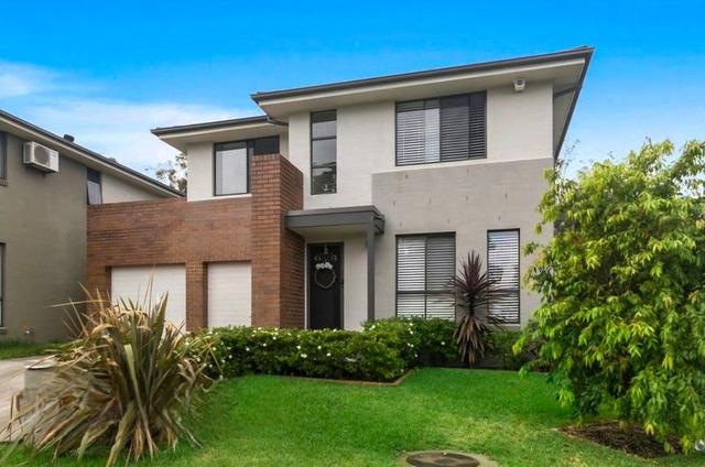 14 Boddingtons Road, NSW 2167