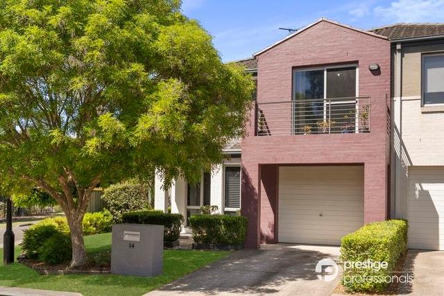14 Whitfield Parade, NSW 2170