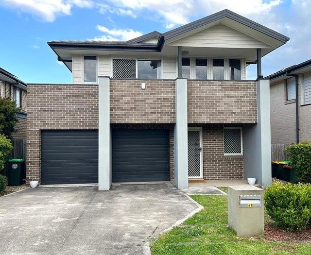 41 Armbruster Avenue, NSW 2155