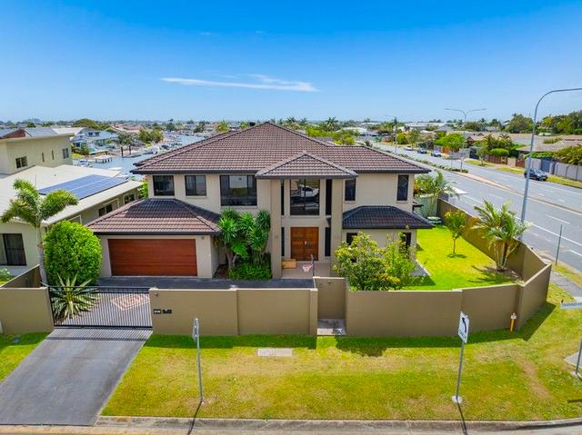 1 Tradewinds Avenue, QLD 4216