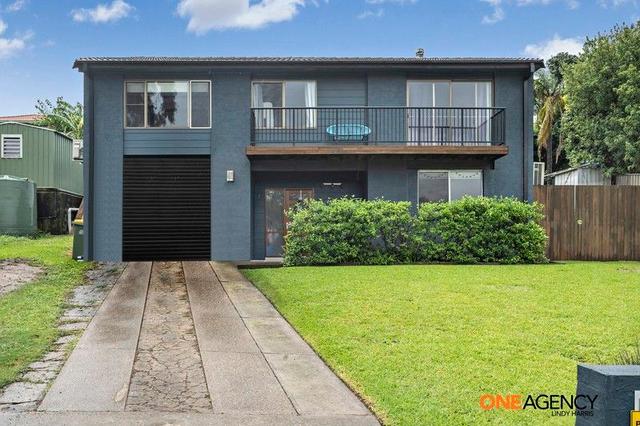 7 Bower Parade, NSW 2330