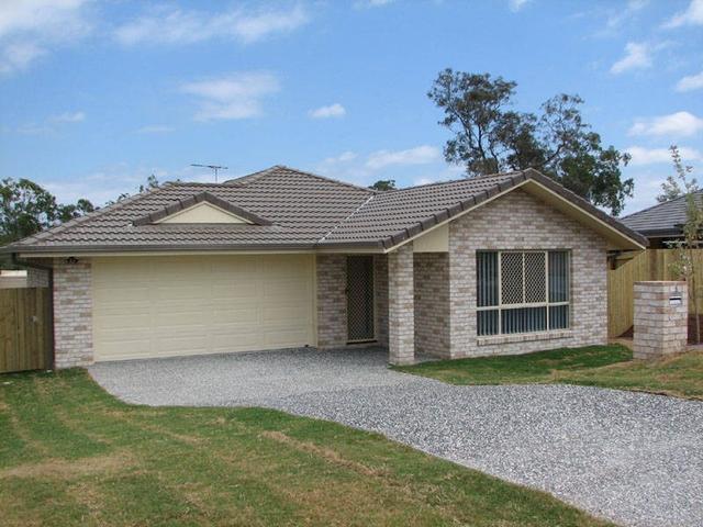 3 Sugarglider Close, QLD 4506