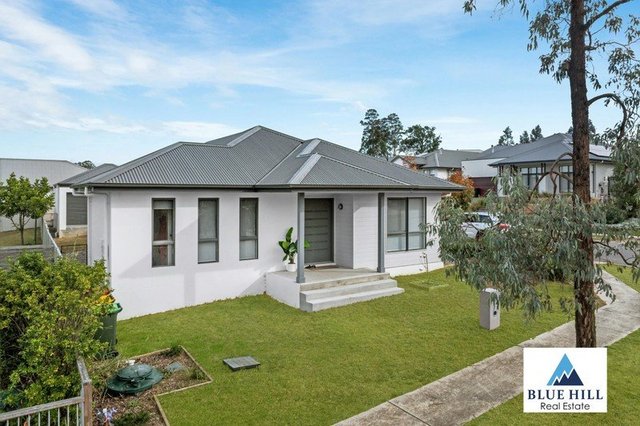 16 Ellerton Avenue, NSW 2335