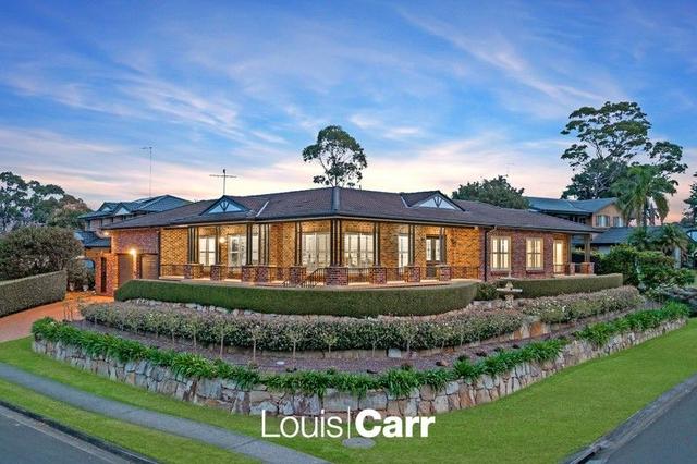 71 Grange Road, NSW 2156