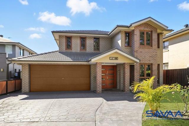 21 Fantail Lane, NSW 2769