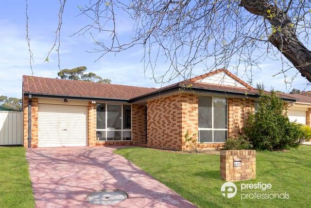 7 Continua Court, NSW 2173